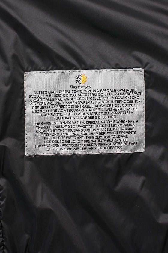 Кожаная куртка GP3138